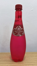 AGUA C GAS ACQUISSIMA 510ML