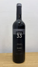 VINHO TTO LATITUDE 33 MALBEC 750ML